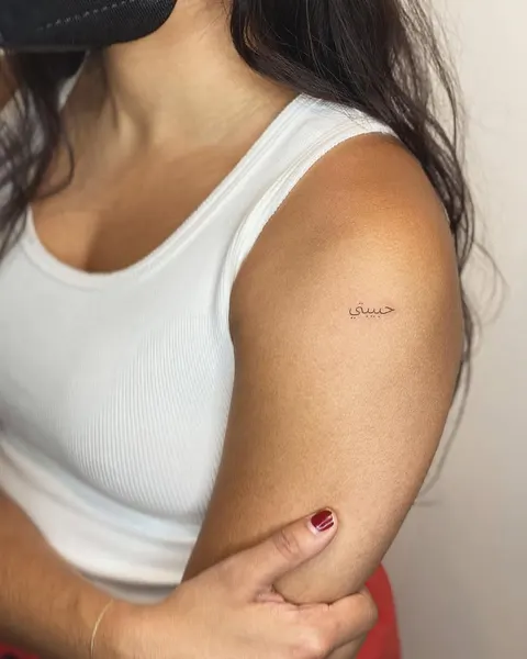 tattoovasquez