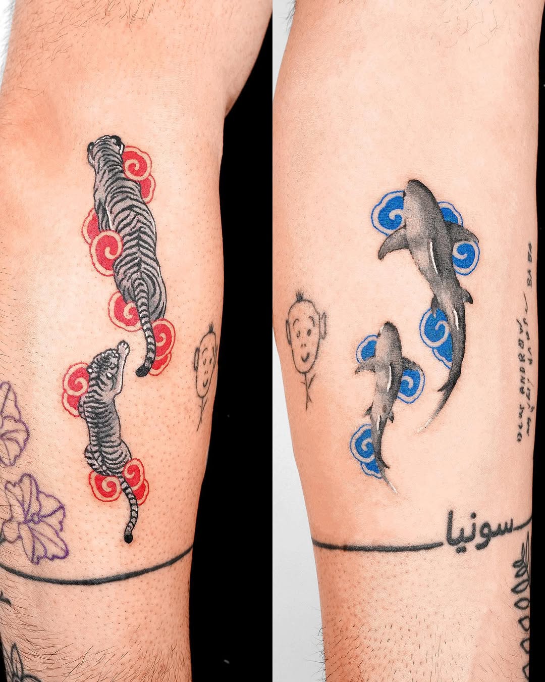 nobodytattoo
