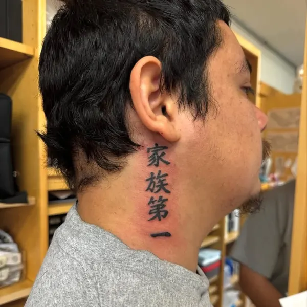 Lettering