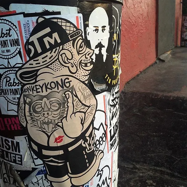 Guru Tattoo
