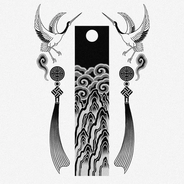 nobodytattoo