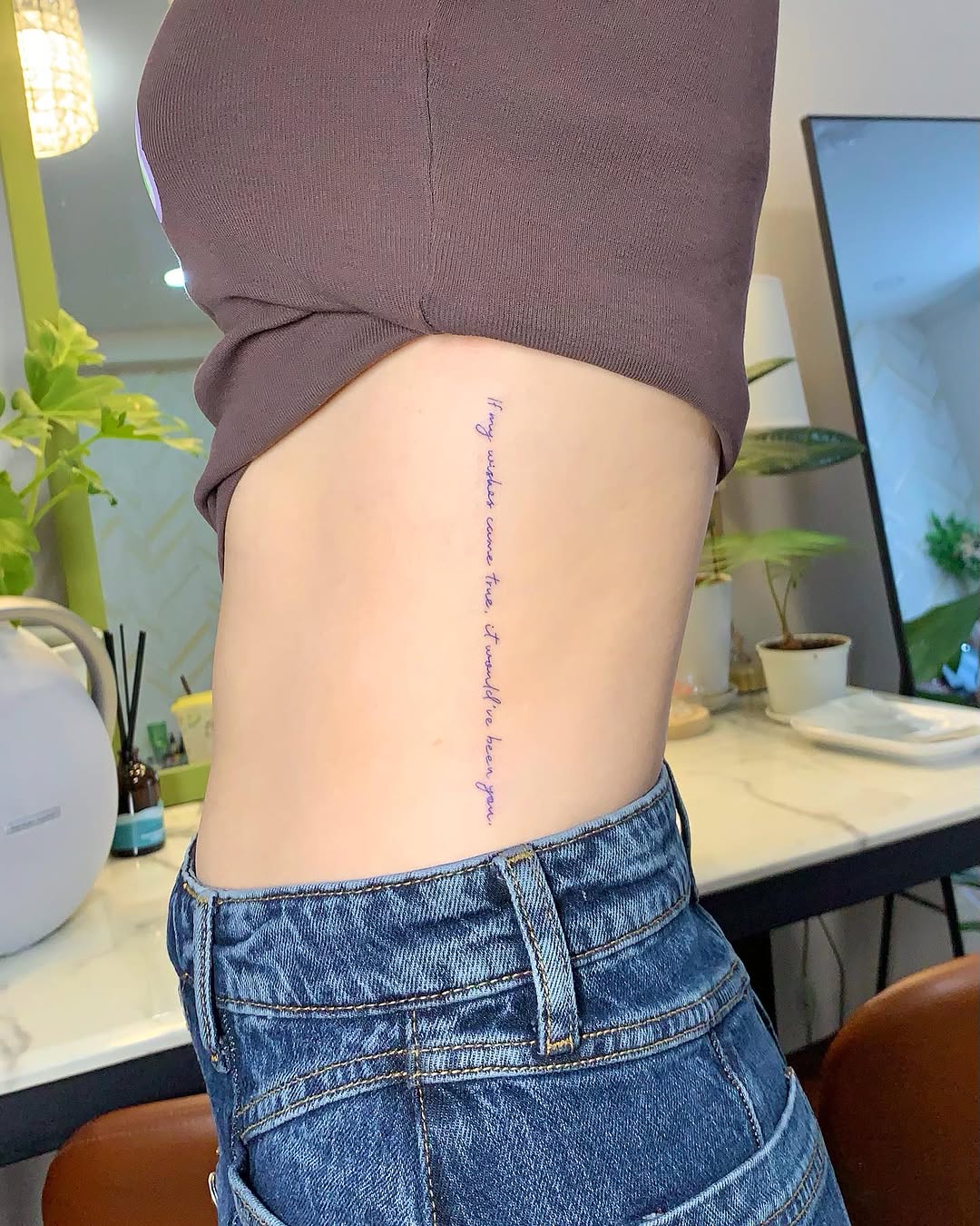 miaa_tattat