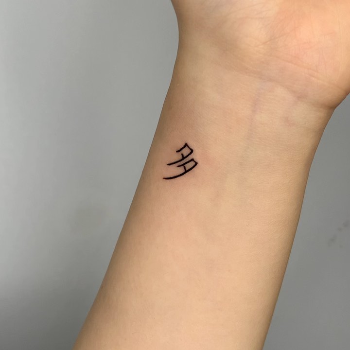 soozzang_tattoo