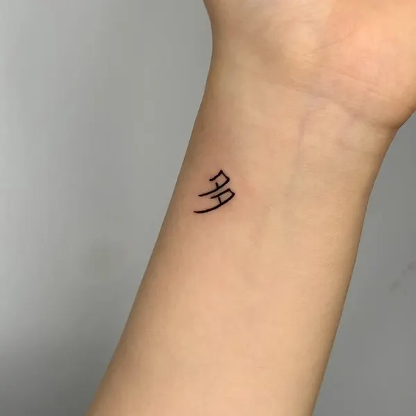 soozzang_tattoo