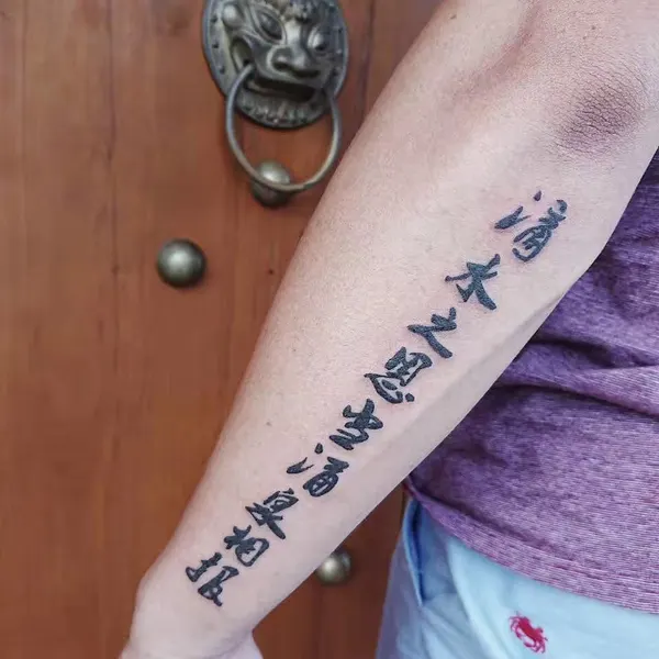 Lettering