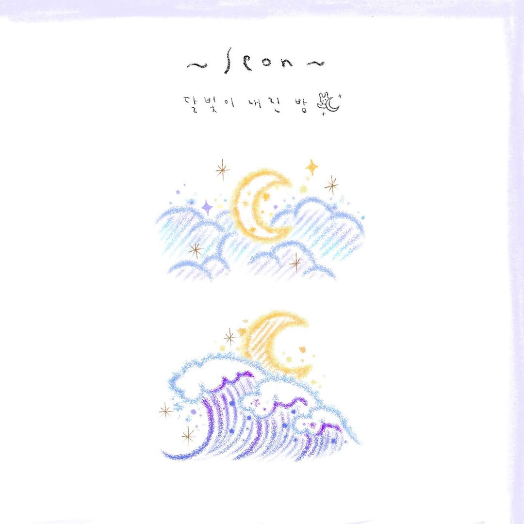 seon_tattoo