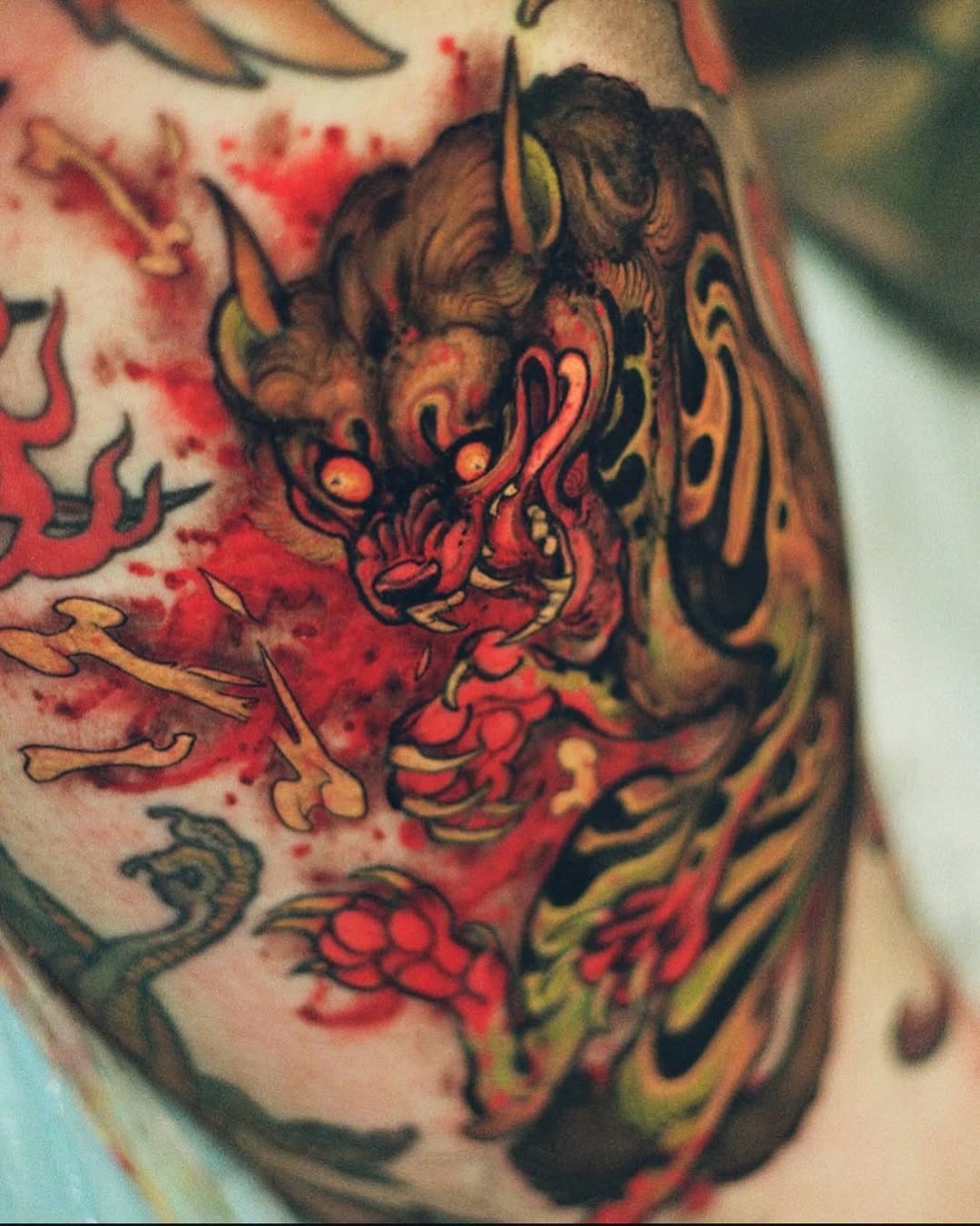 Guru Tattoo