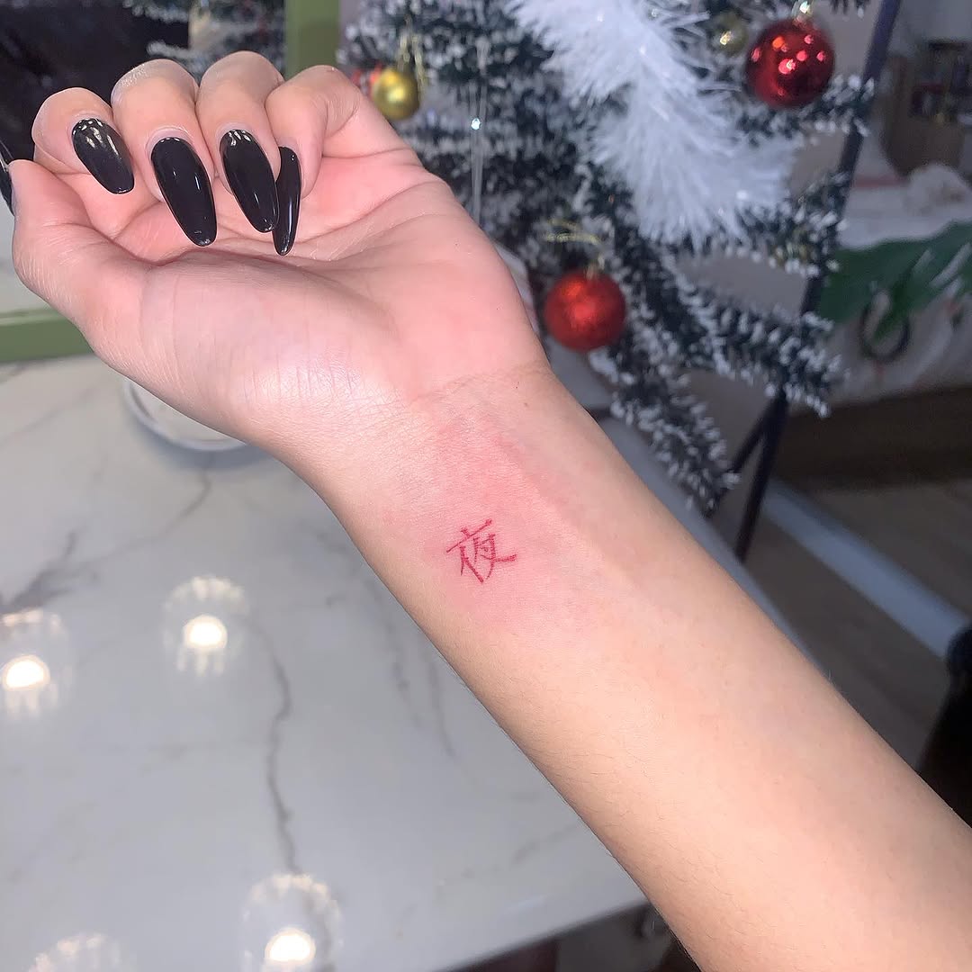 miaa_tattat