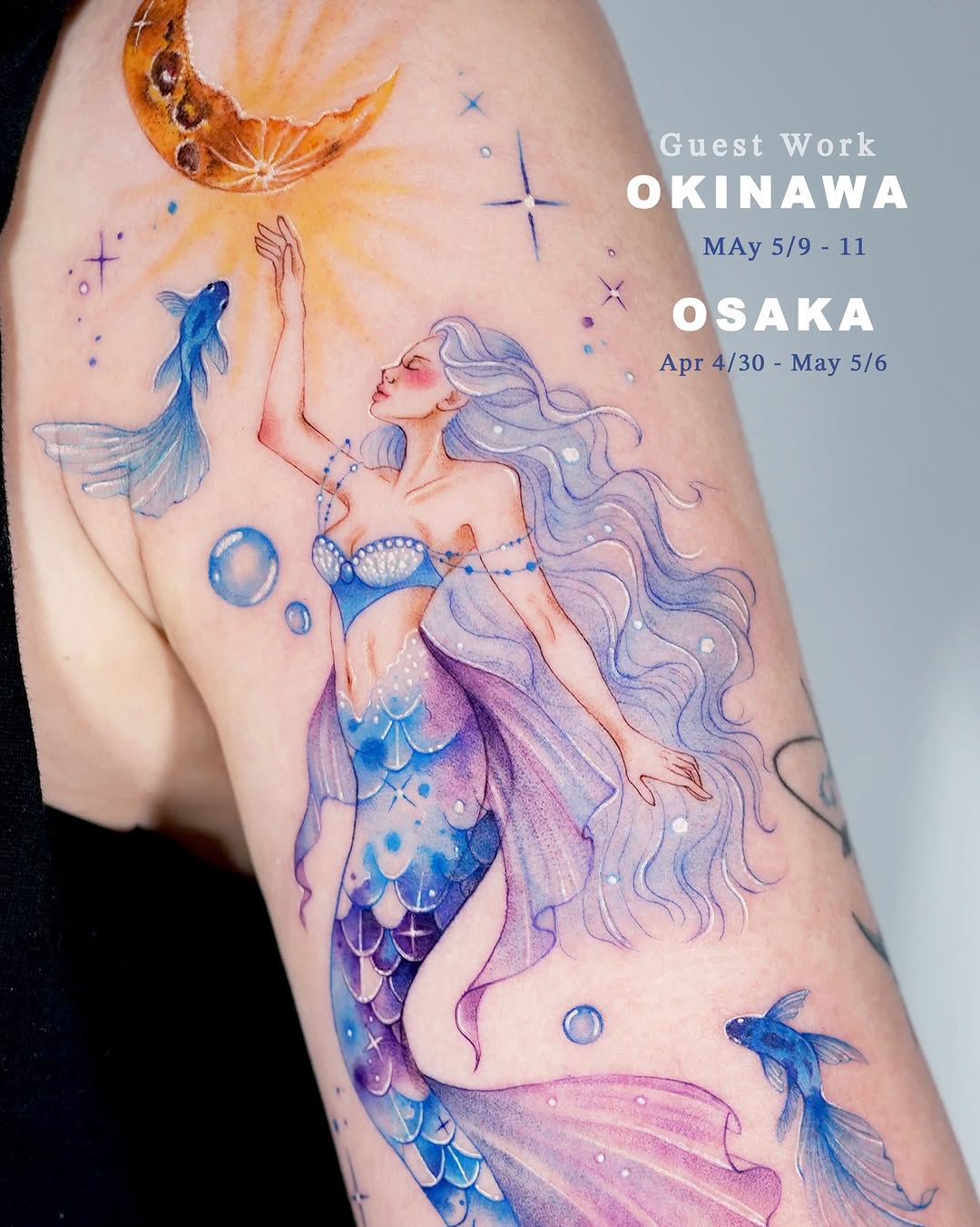 siren_ink