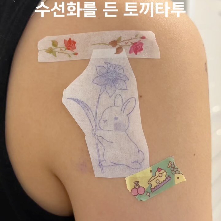 tattooist_arar