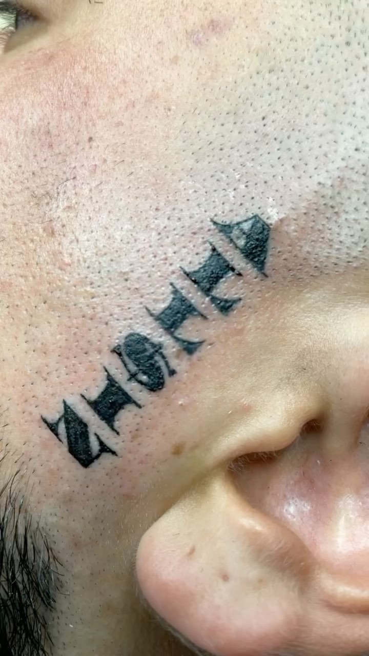 Lettering