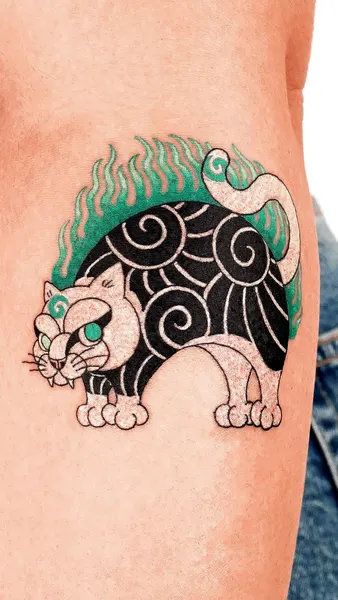 Animal