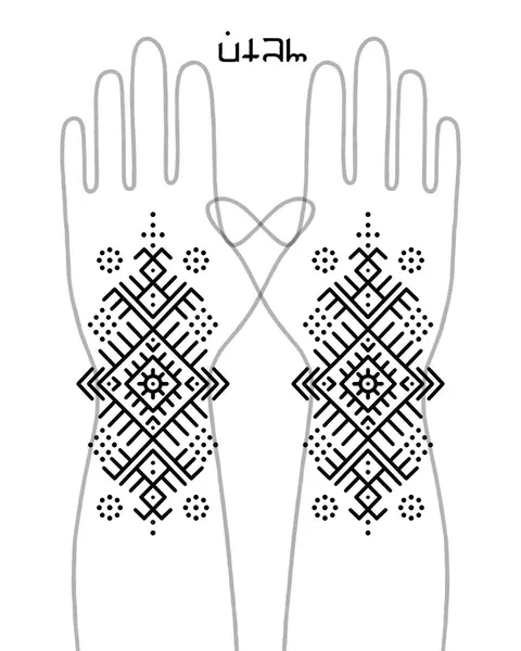 Geometric