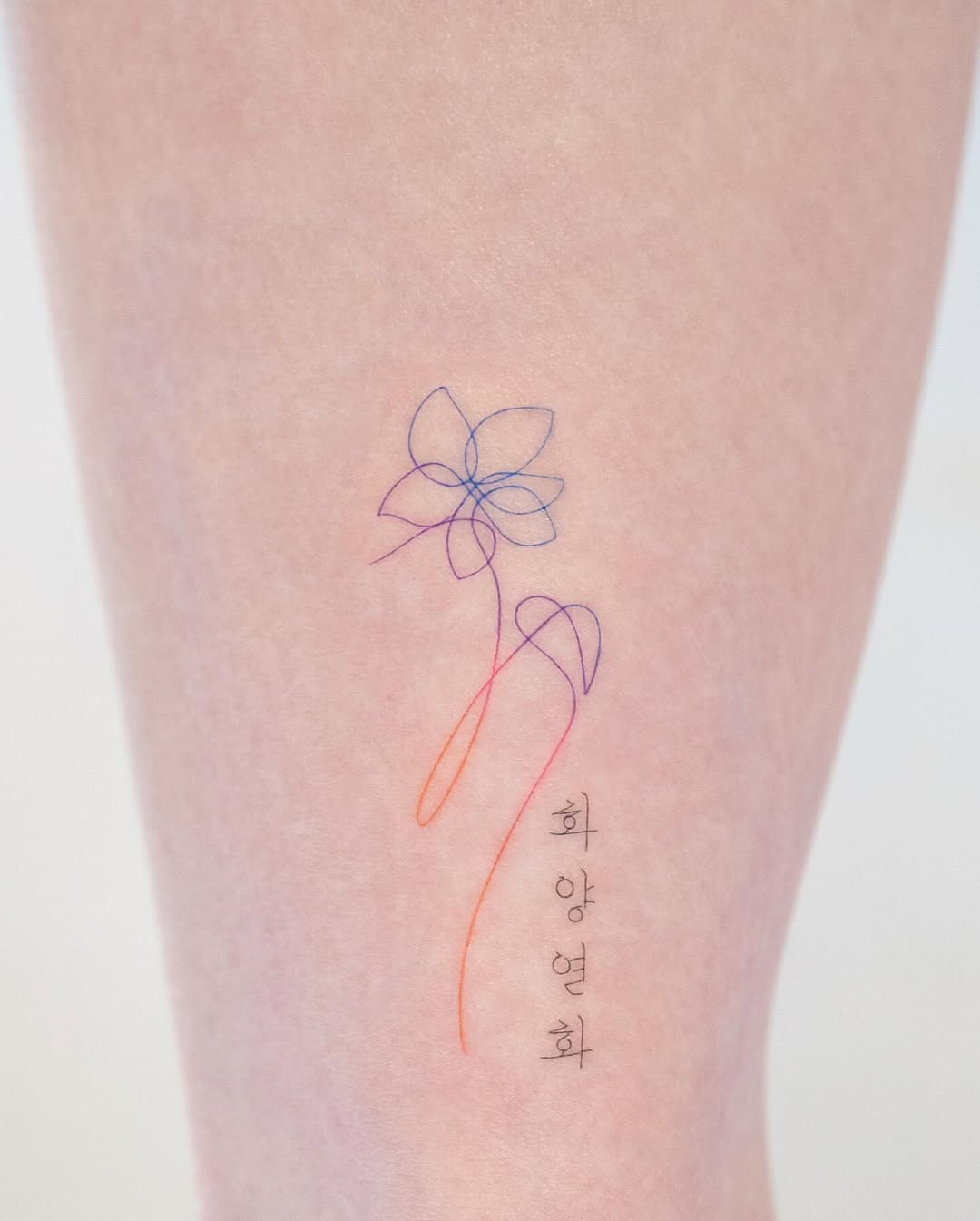 tatti_seoul