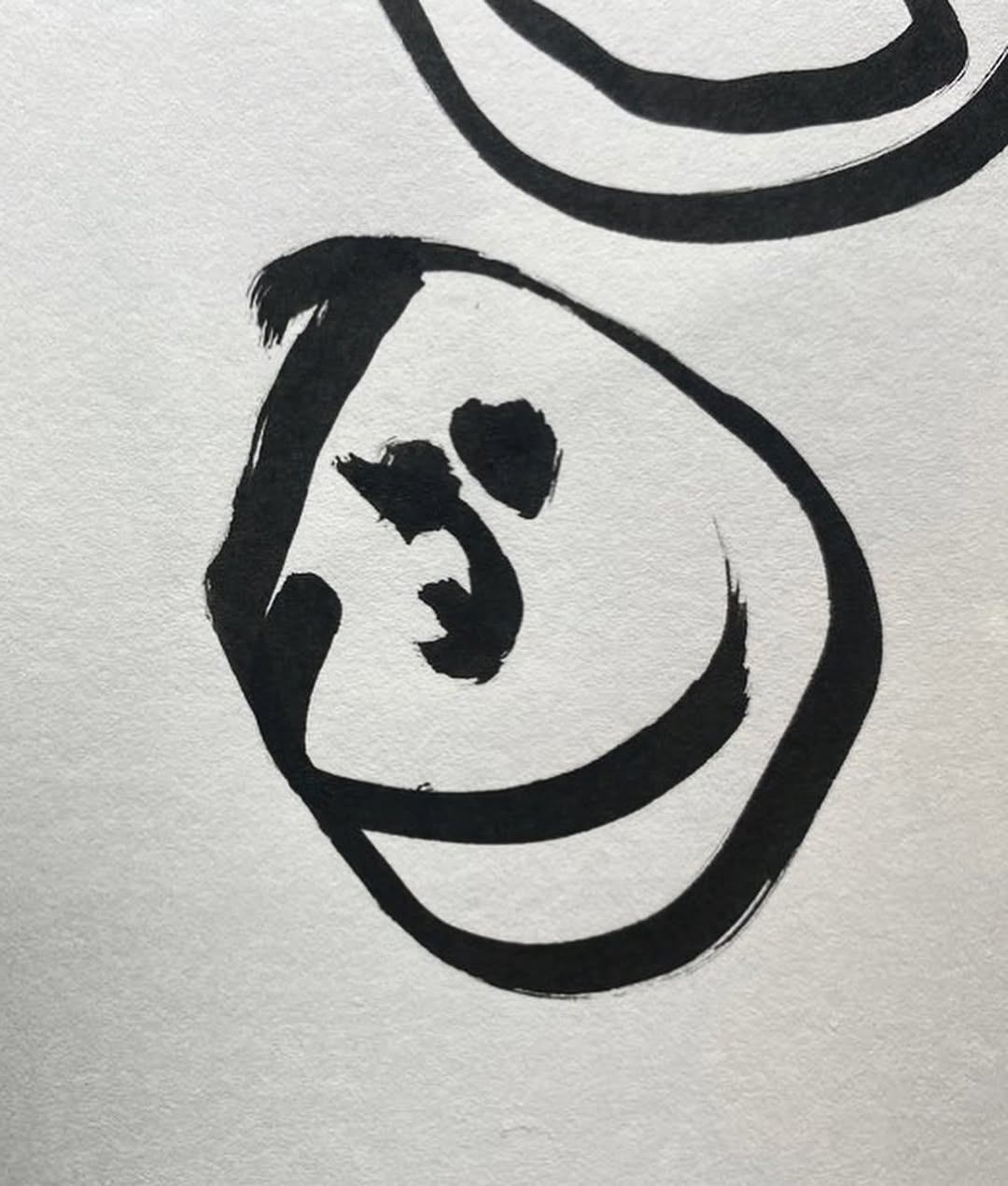 siren_ink