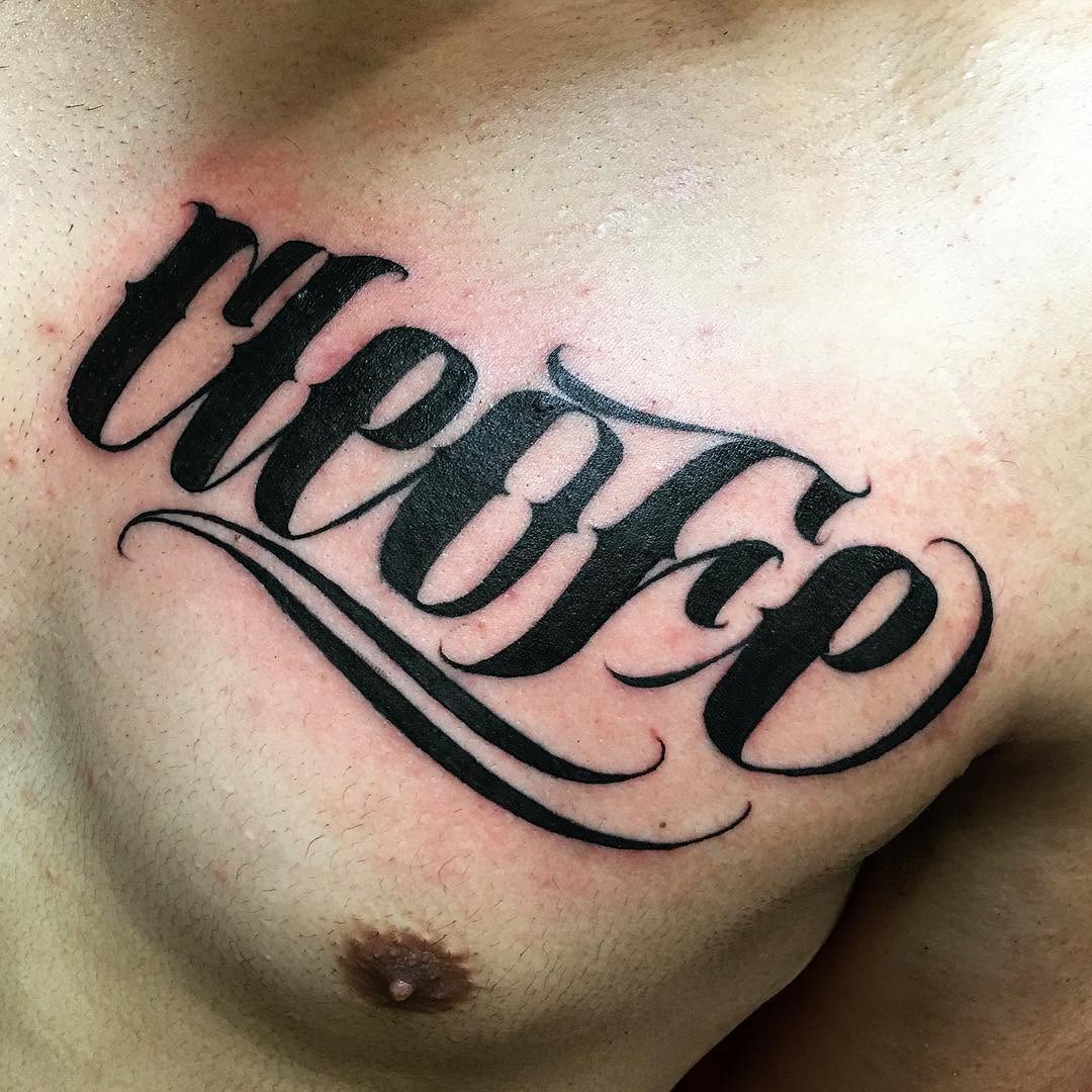 Lettering