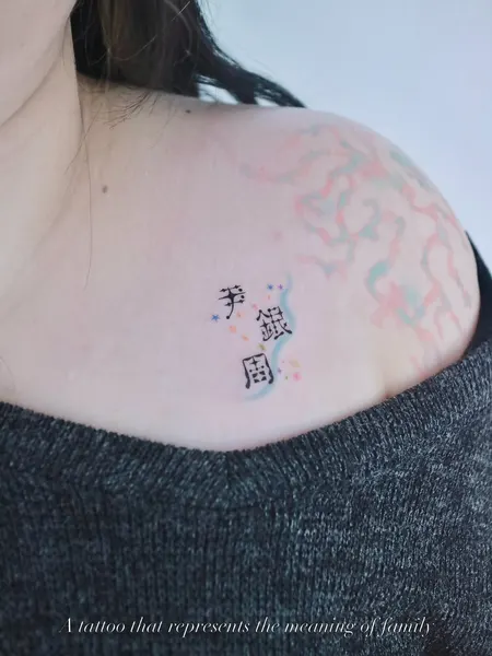 일본, 한자, 우키요에, 일본어 레터링, 한자 레터링
