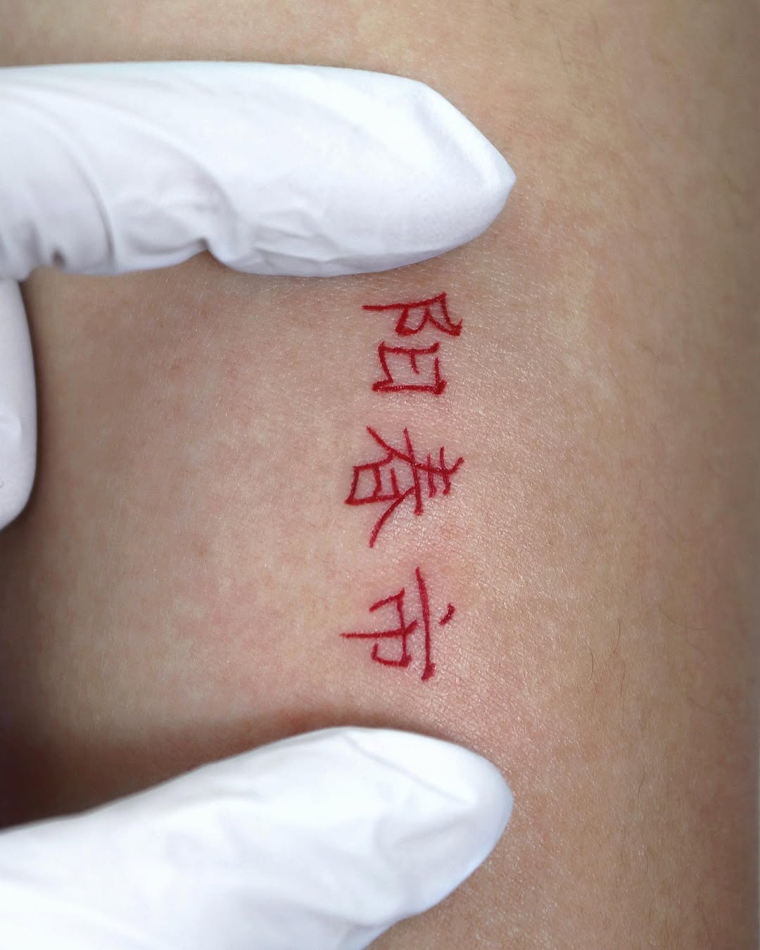 Lettering