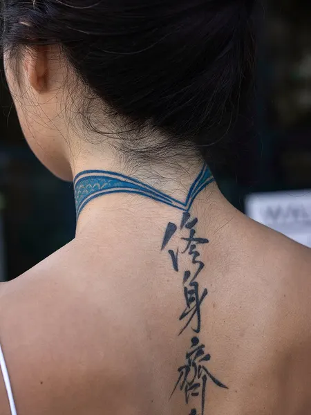 oozy_tattoo