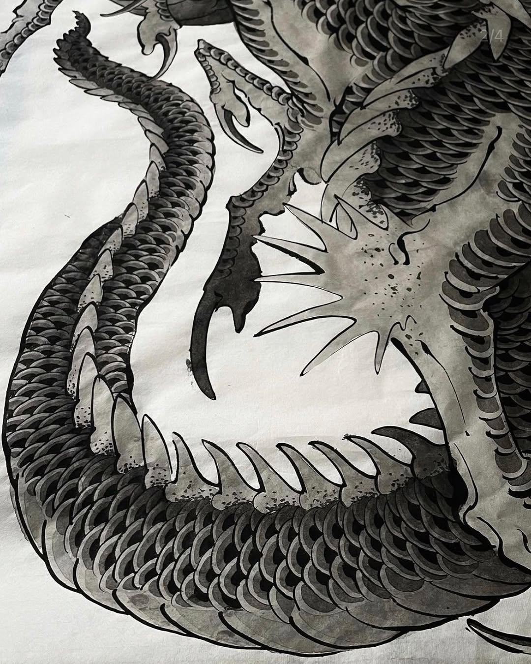 Dragon