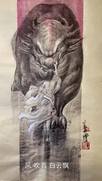 hailin_fu_tattoo