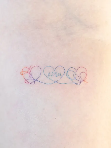 tattooist_arar