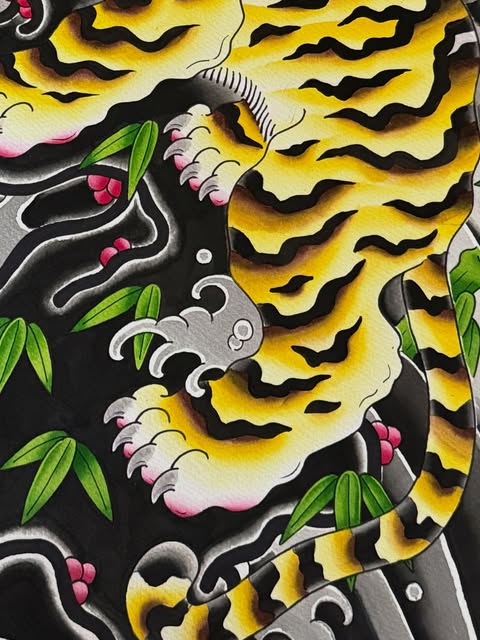 Tiger
