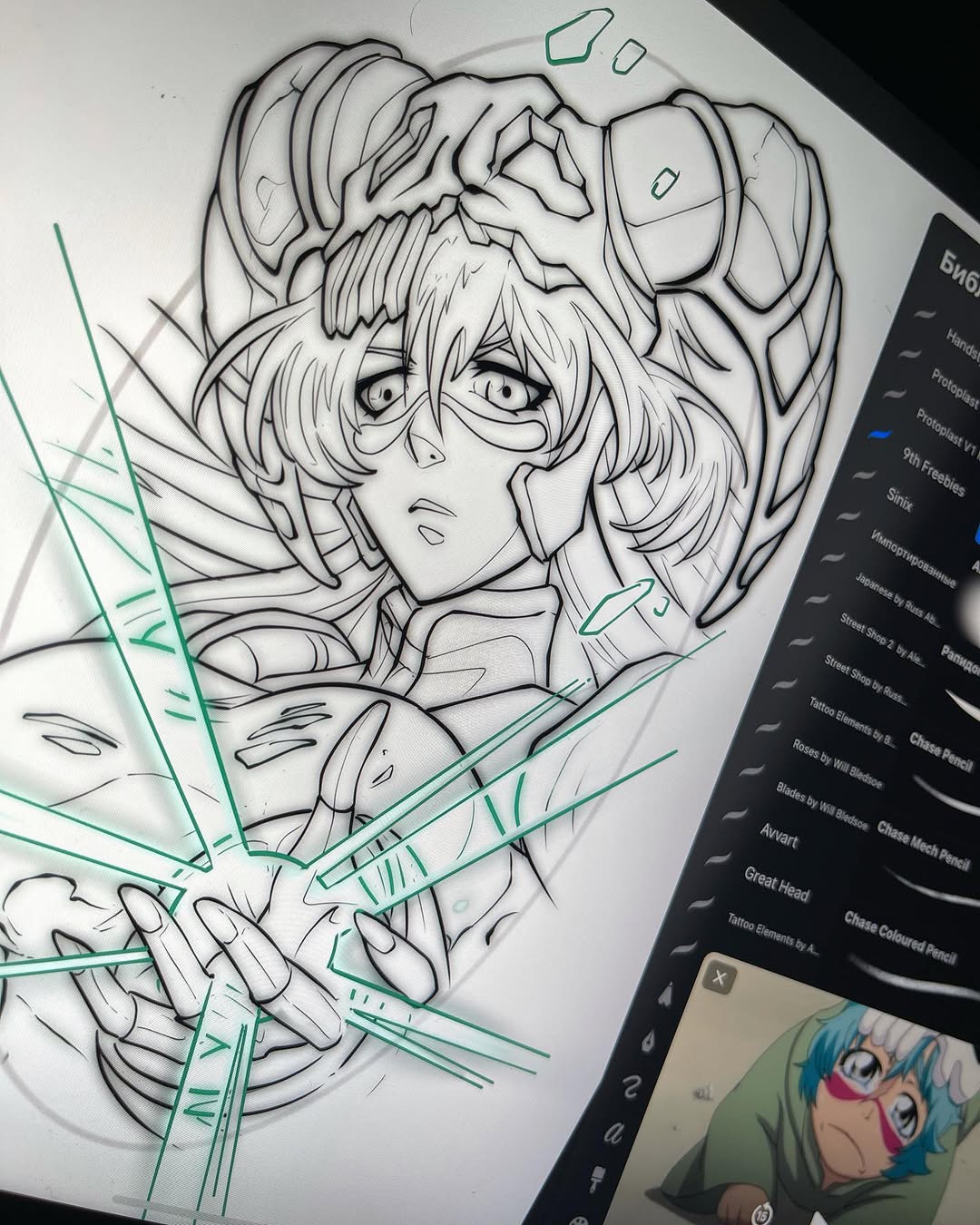 Vladislav Kondratiuk