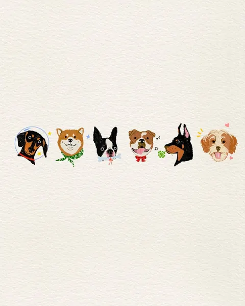 Animal