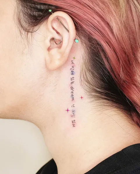 tattooist_arun