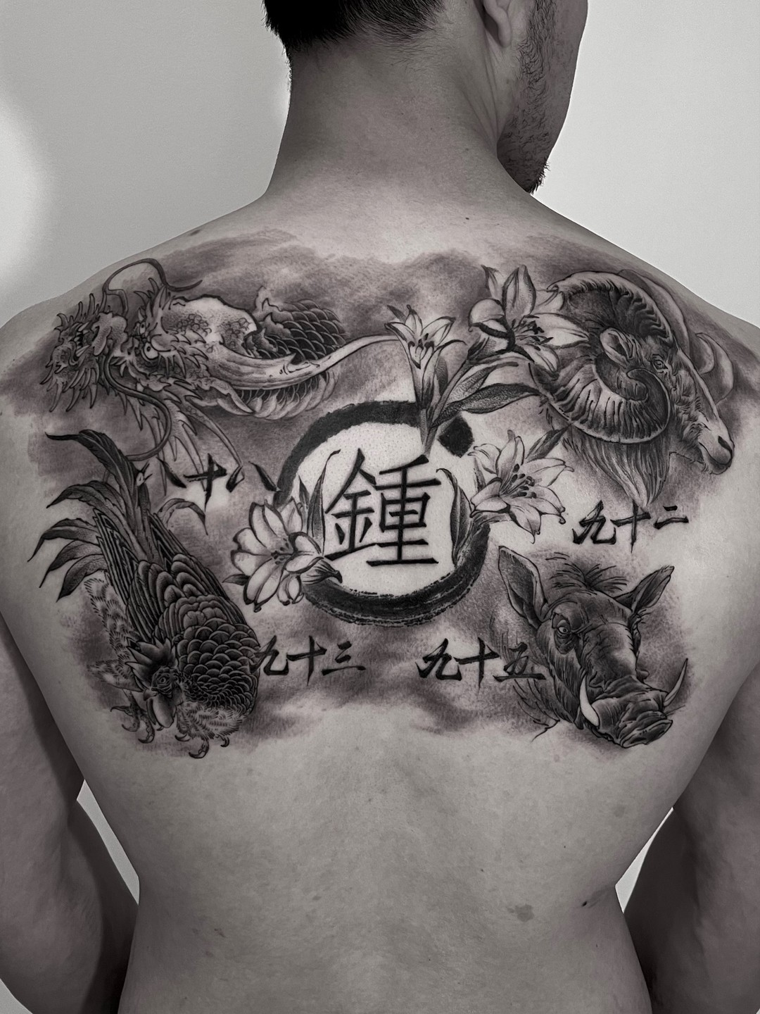 Dragon