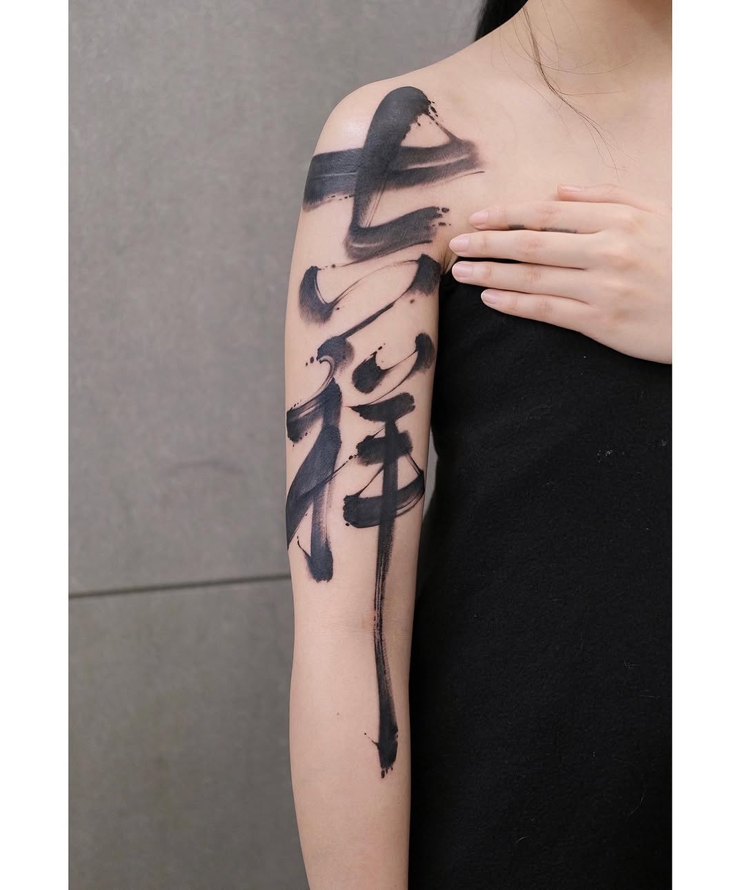 Lettering