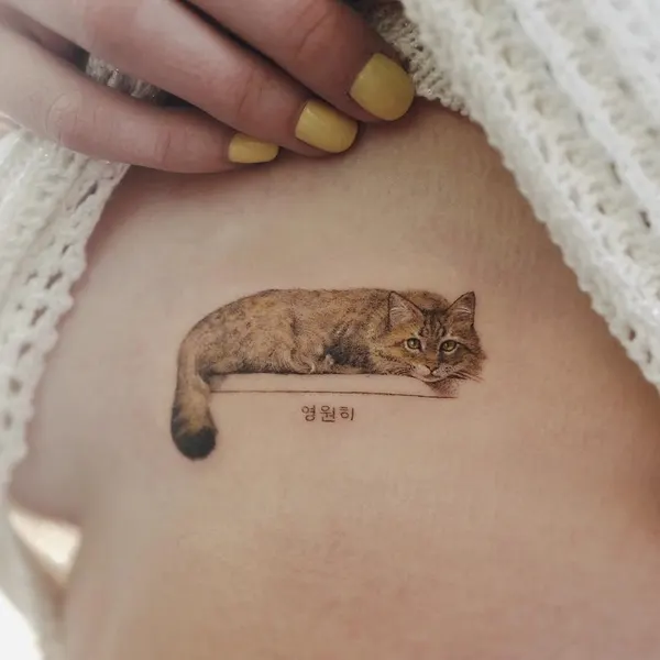 soltattoo