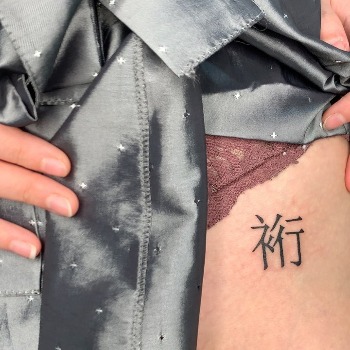 soozzang_tattoo