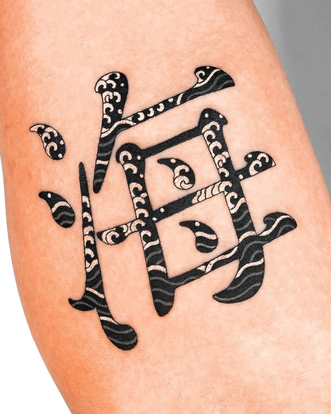 Lettering