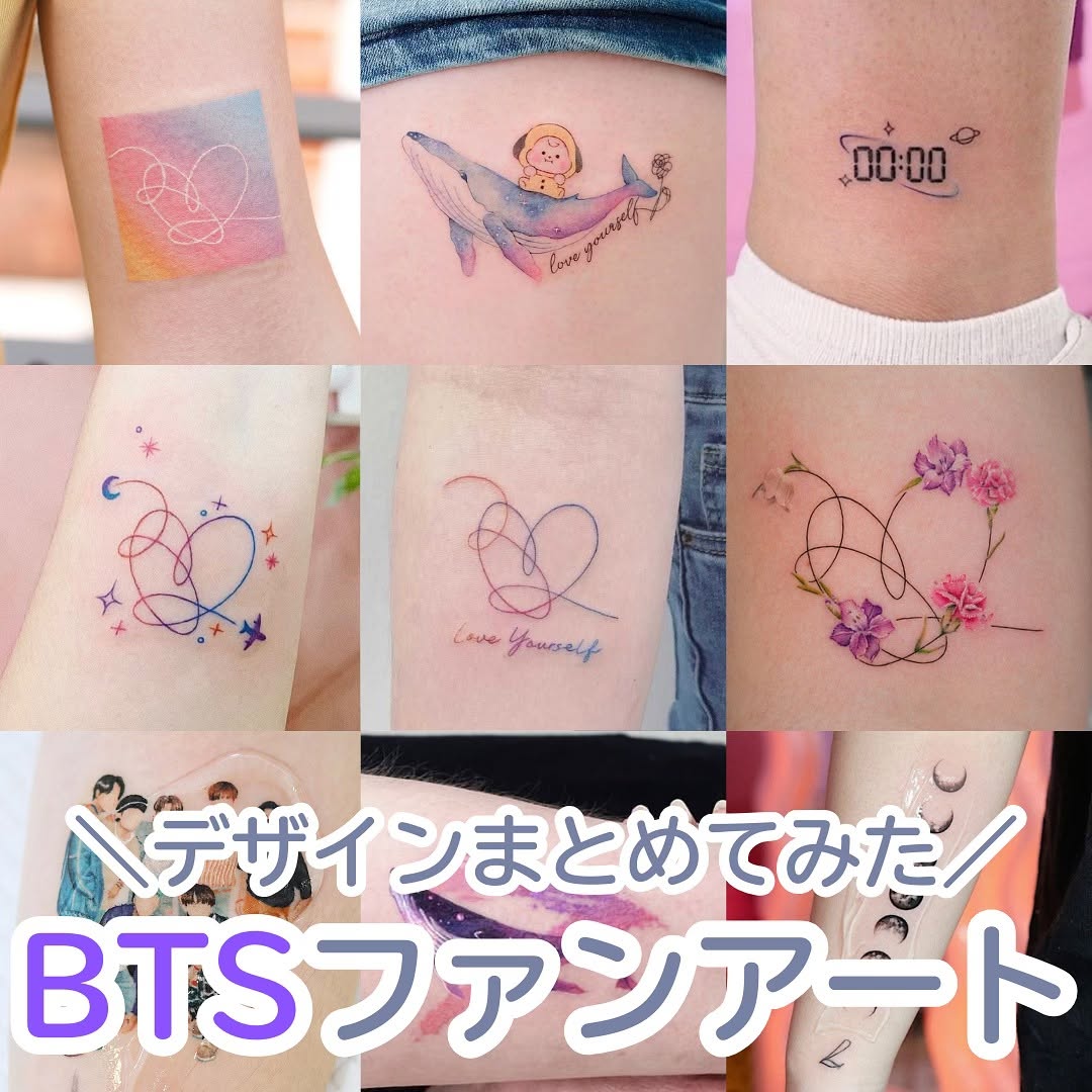 kpop_tattoostudio