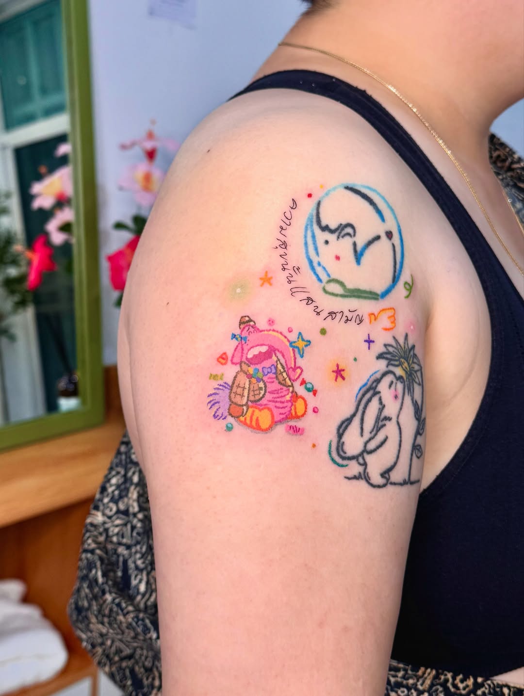 miaa_tattat