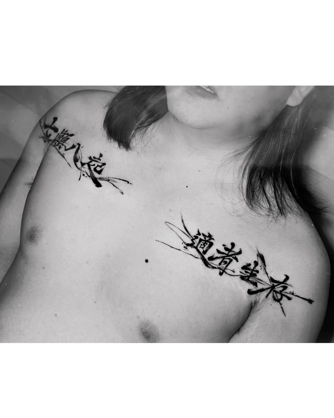 hami_shin