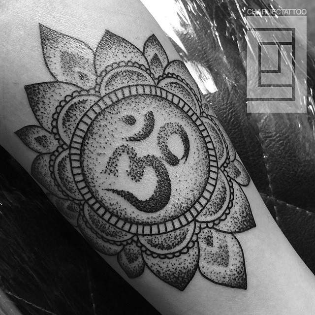 Guru Tattoo