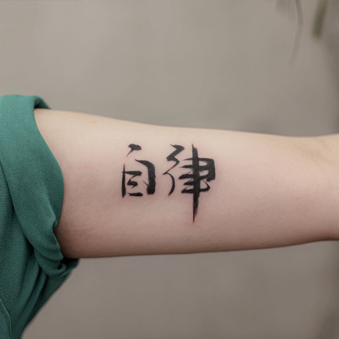 Lettering, 한자 레터링, 한글 레터링, 일본어 레터링
