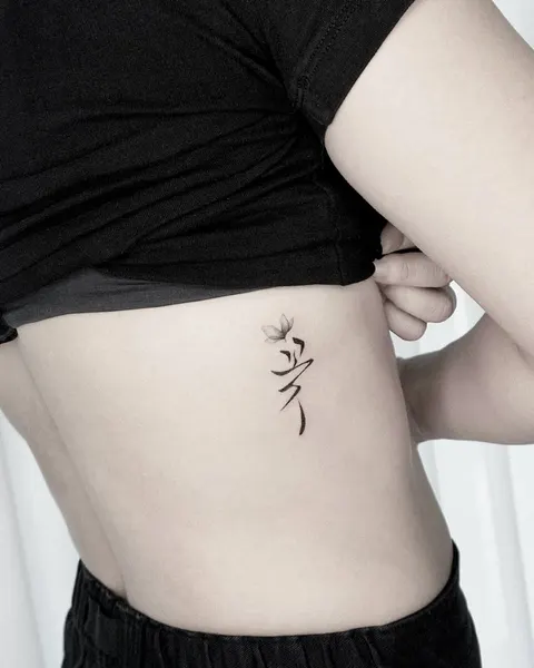 tattooist_iruda