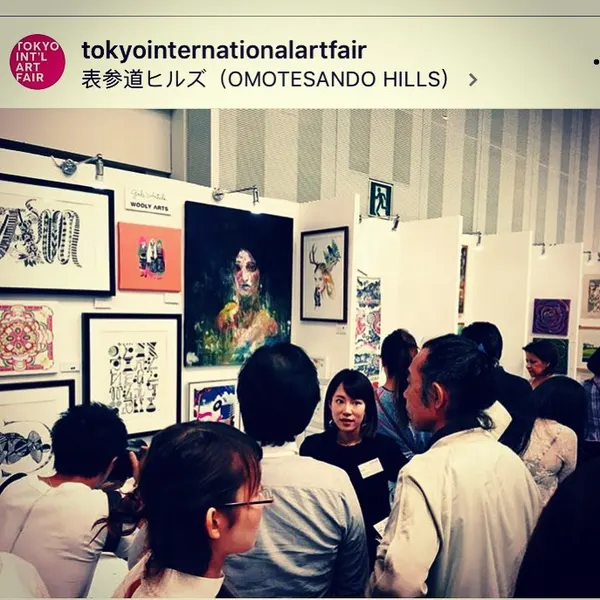 Jon Díaz