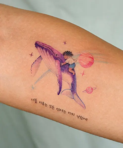 eunyutattoo