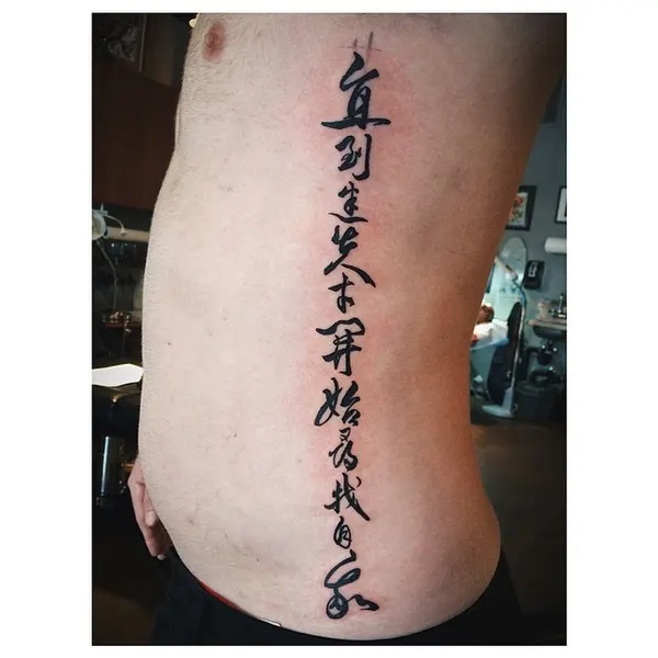 Lettering