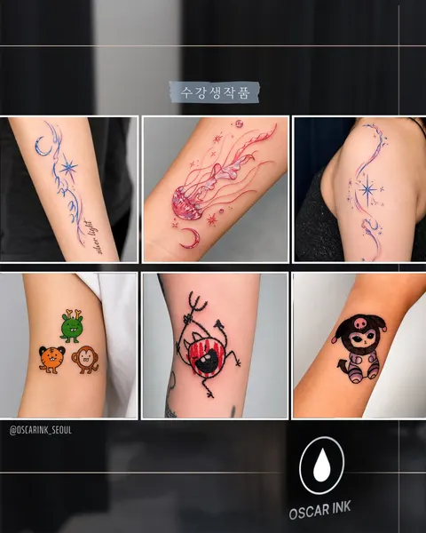 oscarink_seoul