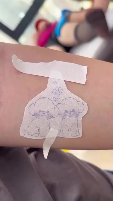 tatti_seoul