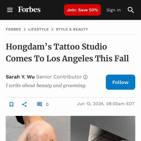 ilwolhongdam