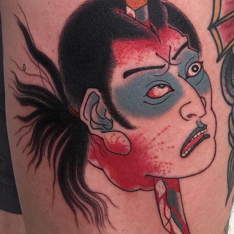 Full Circle Tattoo