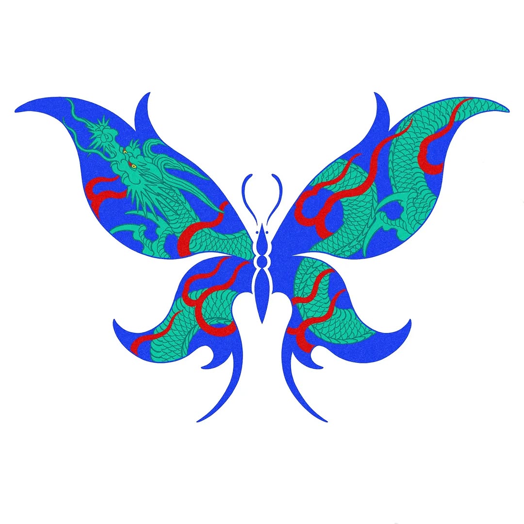 nobodytattoo