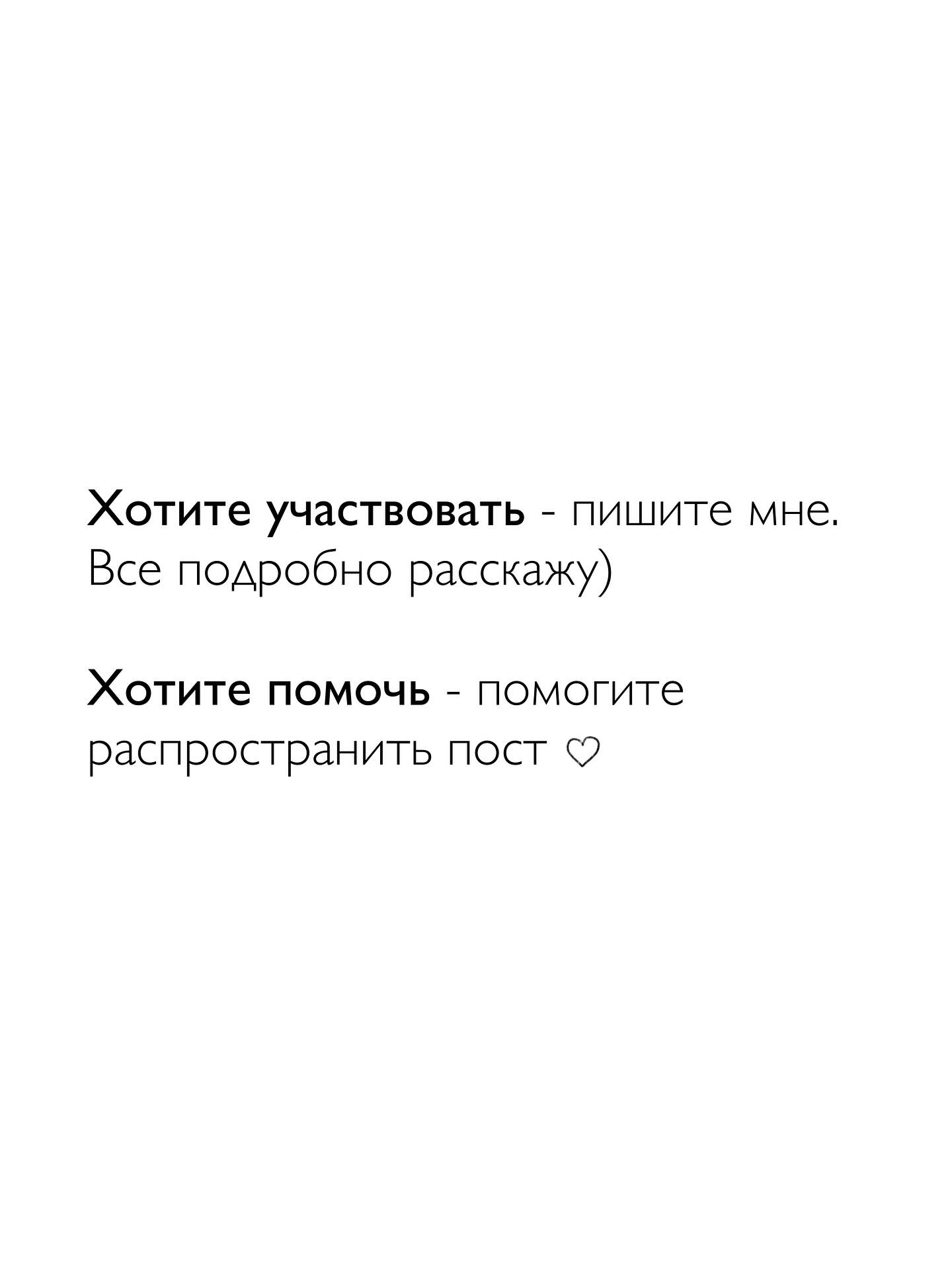 Geometric